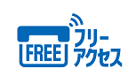�t���[�A�N�Z�X���S