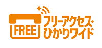 �t���[�A�N�Z�X�Ђ��胏�C�h���S